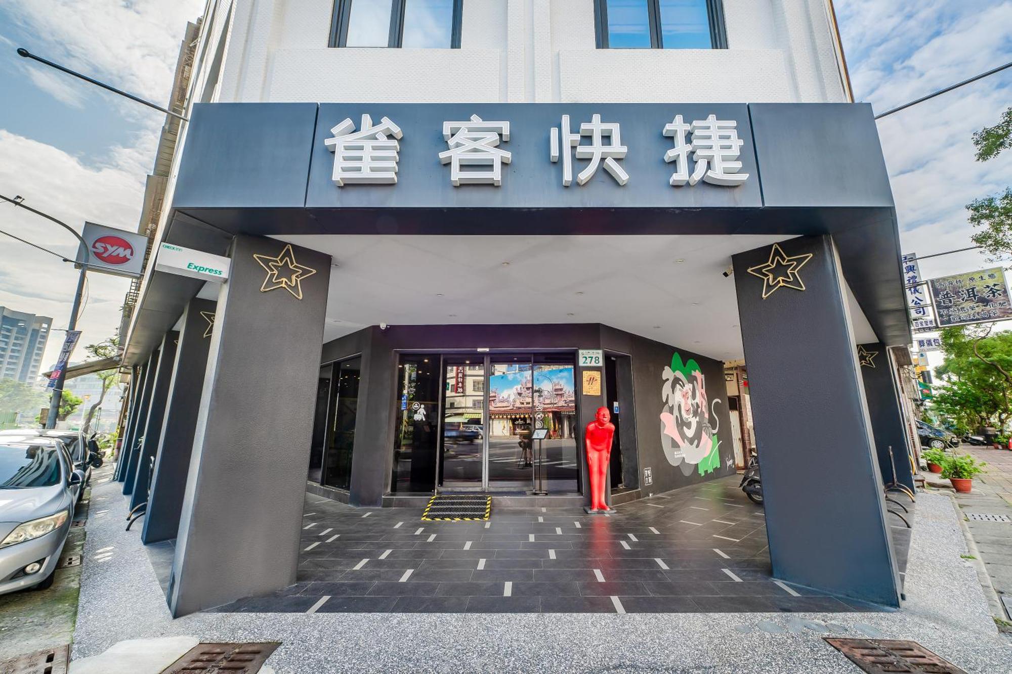 Check Inn Express Kaohsiung Love River Exterior foto